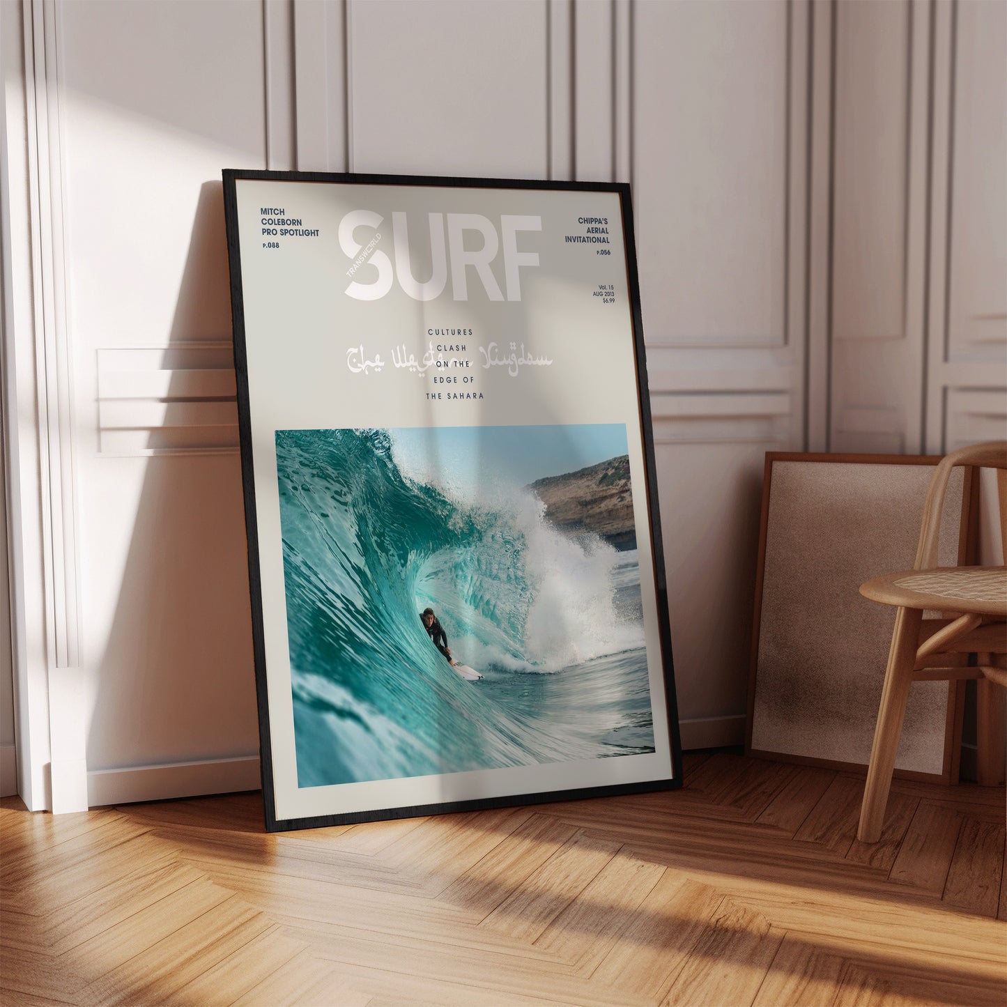 Vintage Desert Surfing Wall Art